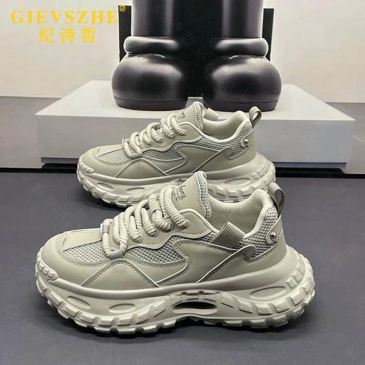 纪诗哲男鞋网面厚底老爹鞋男款新版透气运动鞋时尚百搭潮流休闲鞋