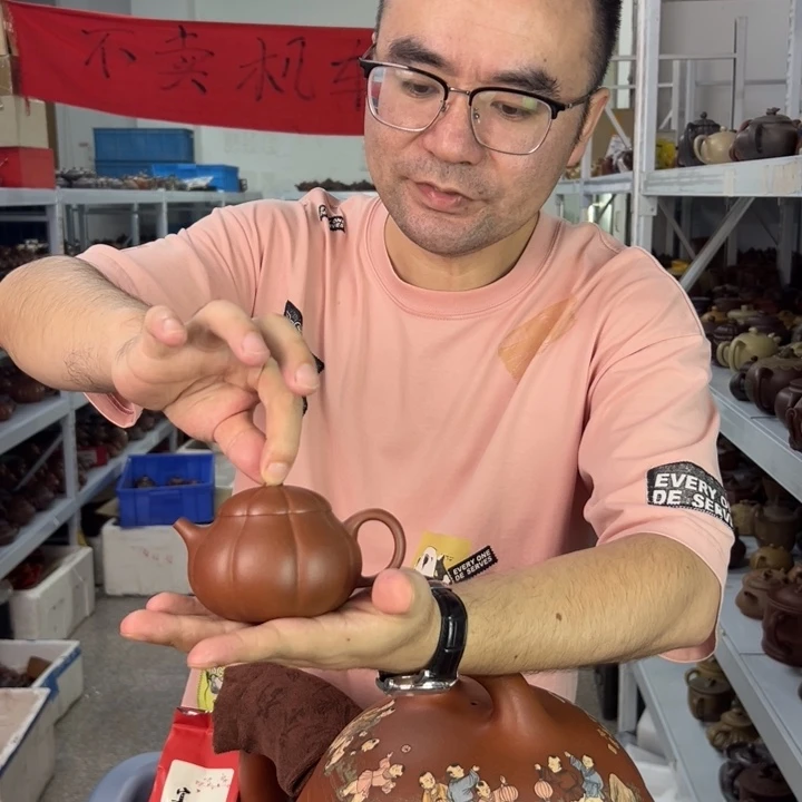 紫砂茶壶888788888888888888888