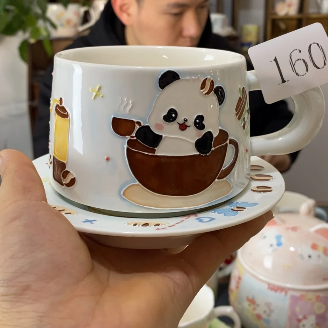 瓷片景德镇釉下彩手绘