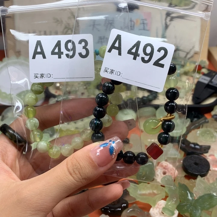 蛇纹石玉合金颈饰