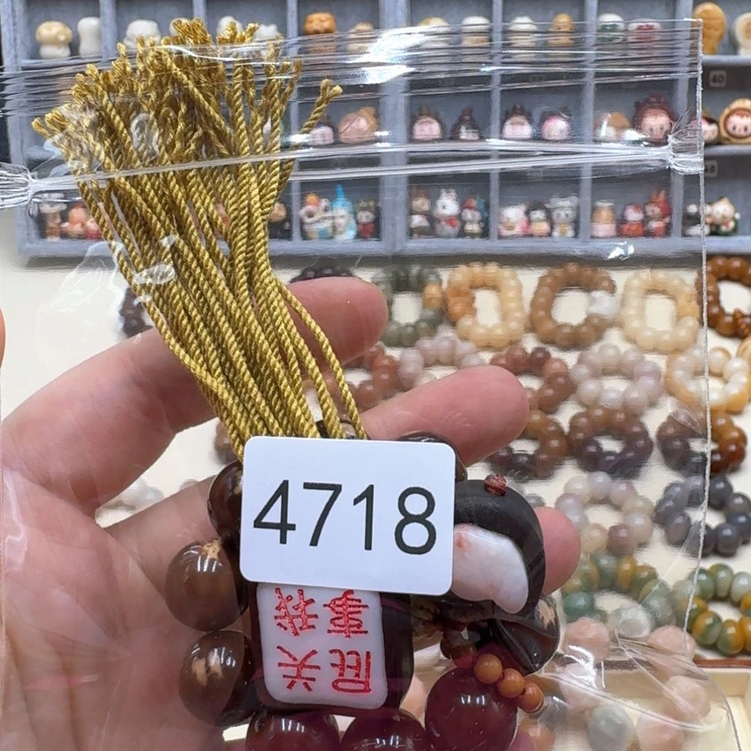 菩提根/象牙果吊坠小****萌