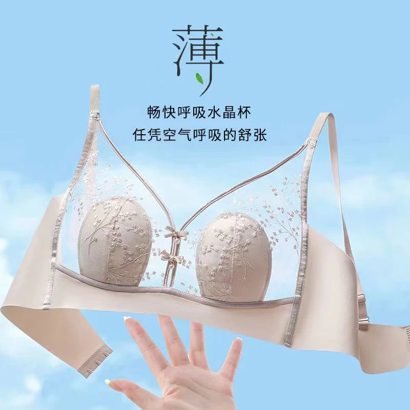 婷美夏季透气防凸点蕾丝调整大胸显小文胸薄款9