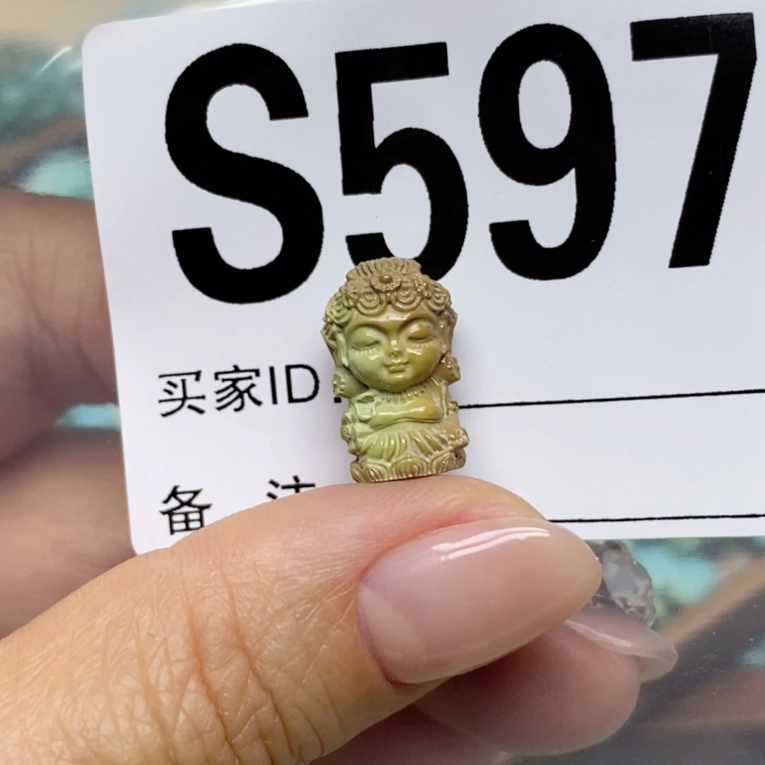 绿松石未镶嵌配饰