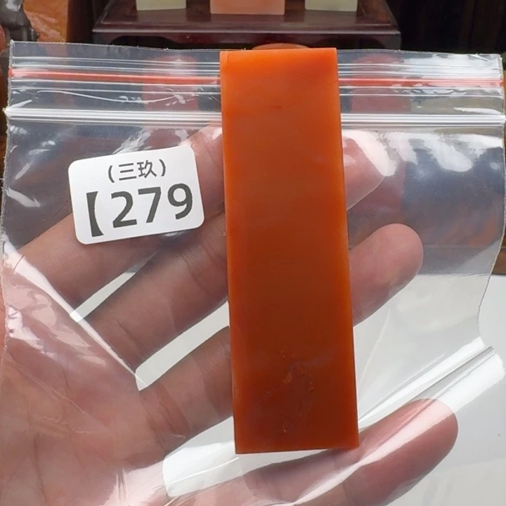 澪***寿山石印石老挝 老挝 老挝