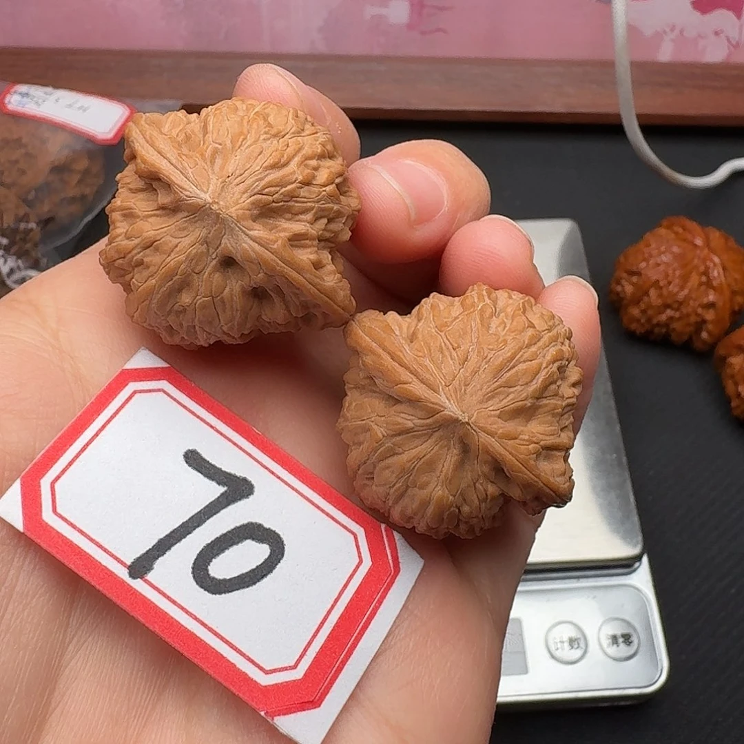 文玩核桃吊坠全品33尺磨盘