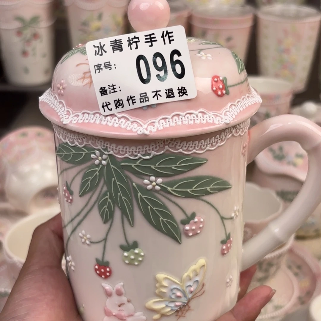 零***琦哈哈哈哈哈哈哈哈哈哈哈