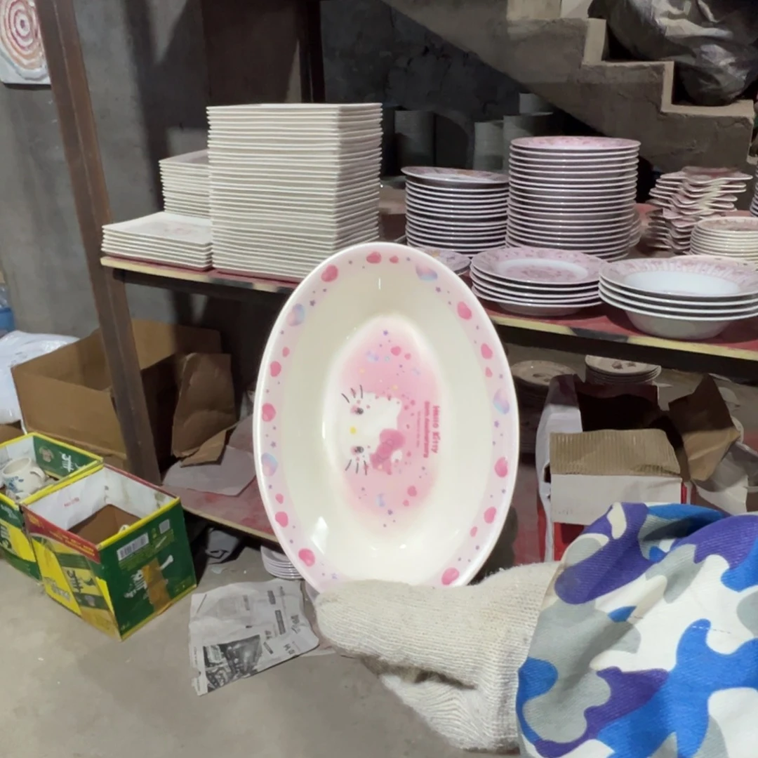 碟这个世界都是微瑕