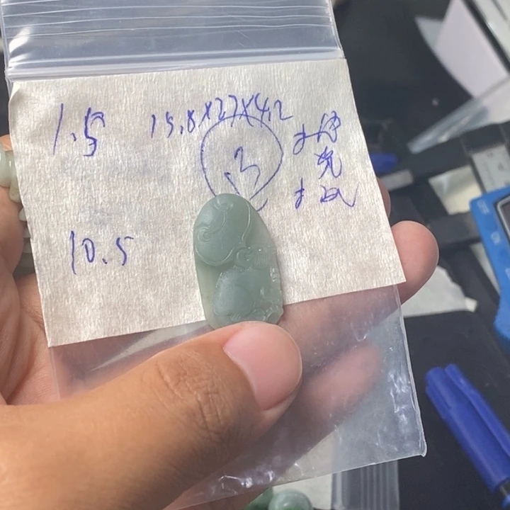 定制翡翠未镶嵌翡翠