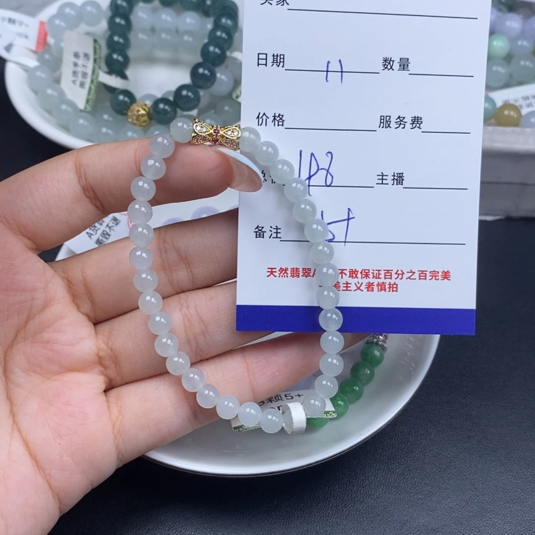 翡翠未镶嵌颈饰天然翡翠