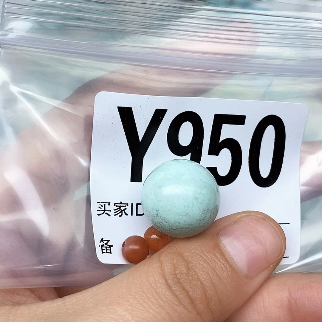 南红玛瑙配饰未镶嵌