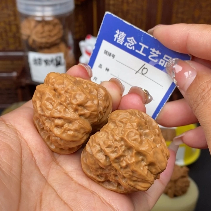 文玩核桃吊坠40蛤蟆头