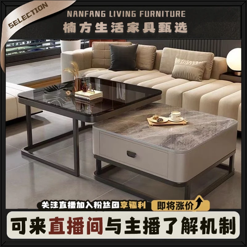 方形双茶几组合客厅家用小户型现代亮面岩板轻奢网红玻璃茶几组合
