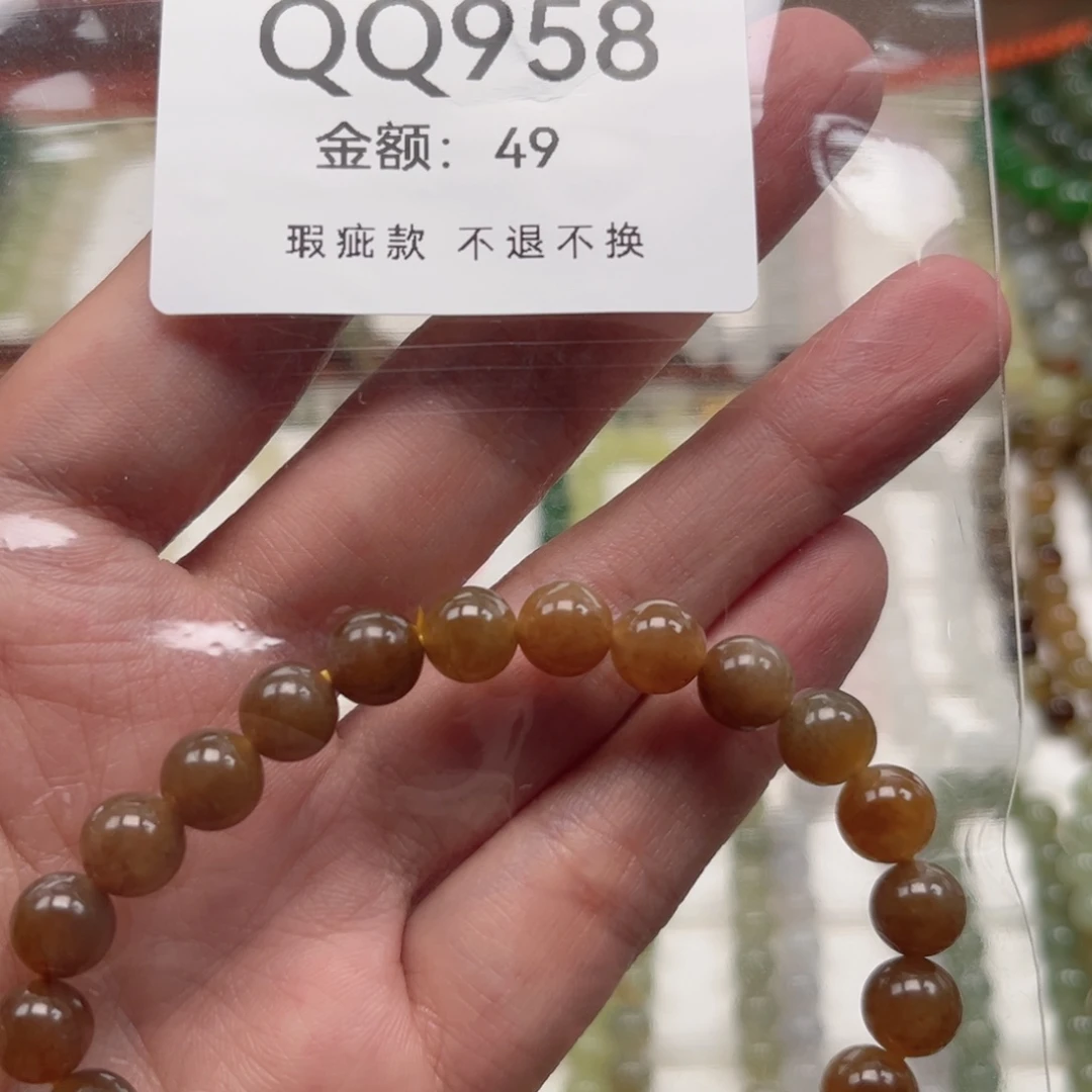 未镶嵌手链和田玉