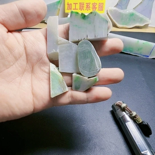 未镶嵌挂件翡翠翡翠