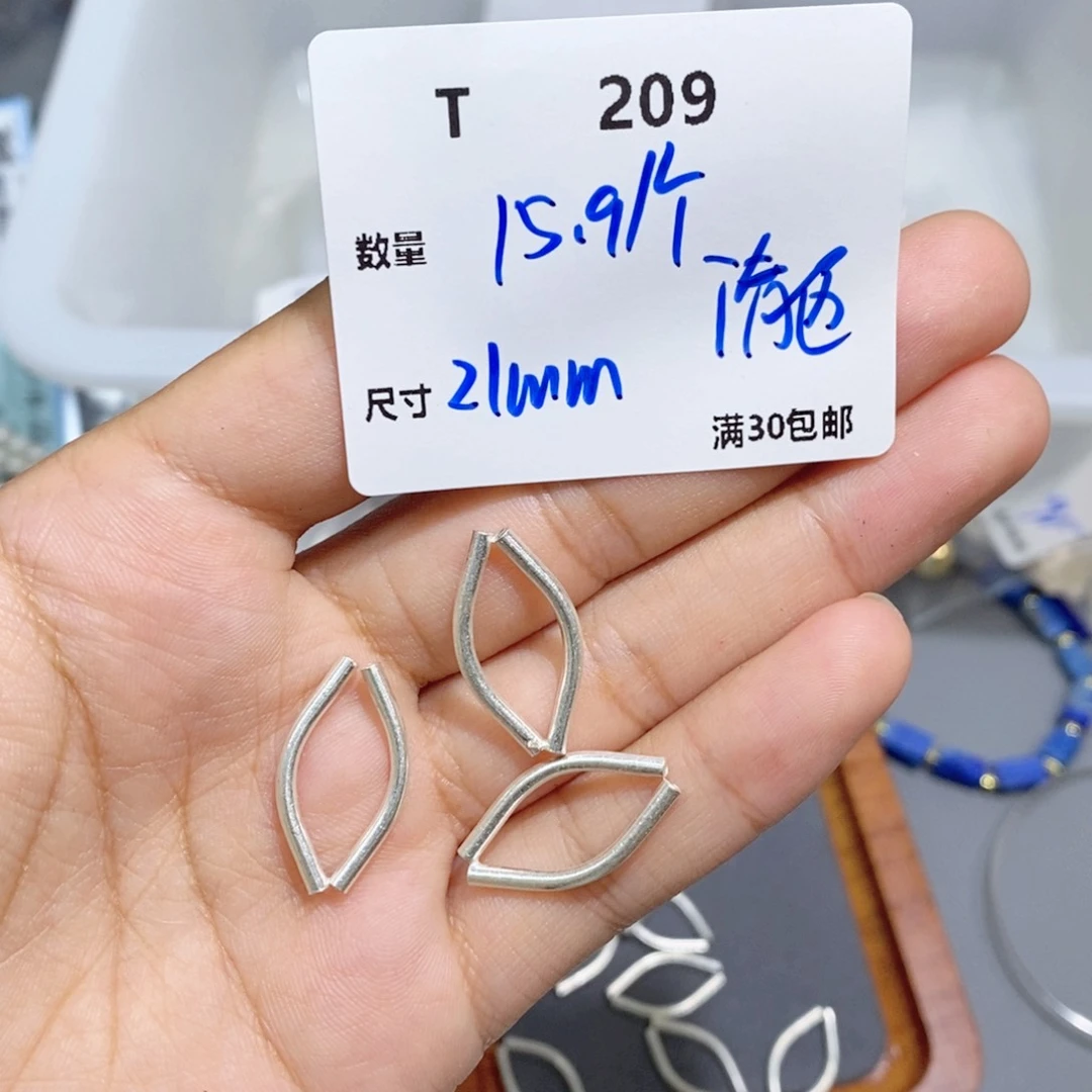 银S925镶嵌颈饰水晶T209
