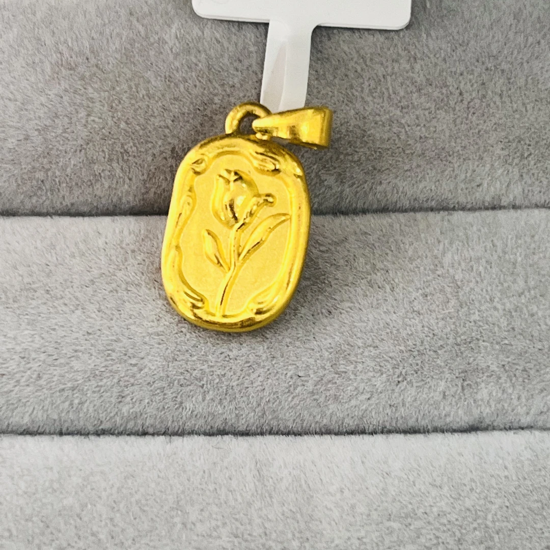 【莹莹专享】足金999饰品  花牌吊坠 1.53 GP