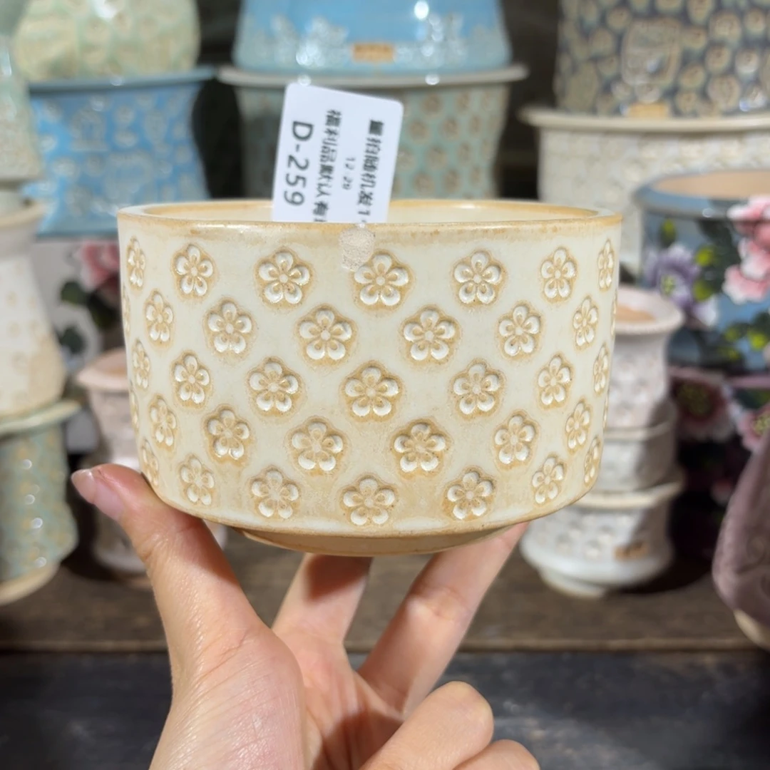 七里烧默认微瑕12-29-259-9瑕疵