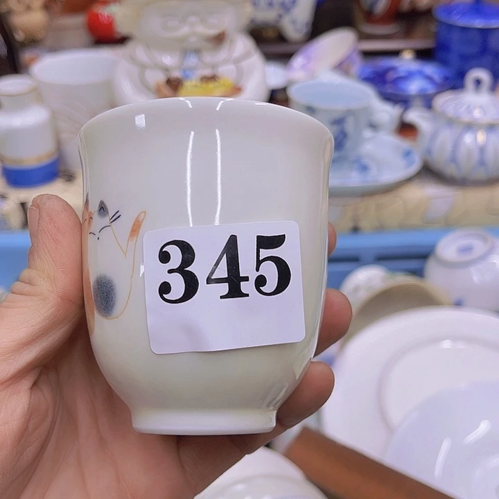 y***扬福利福利福利福利