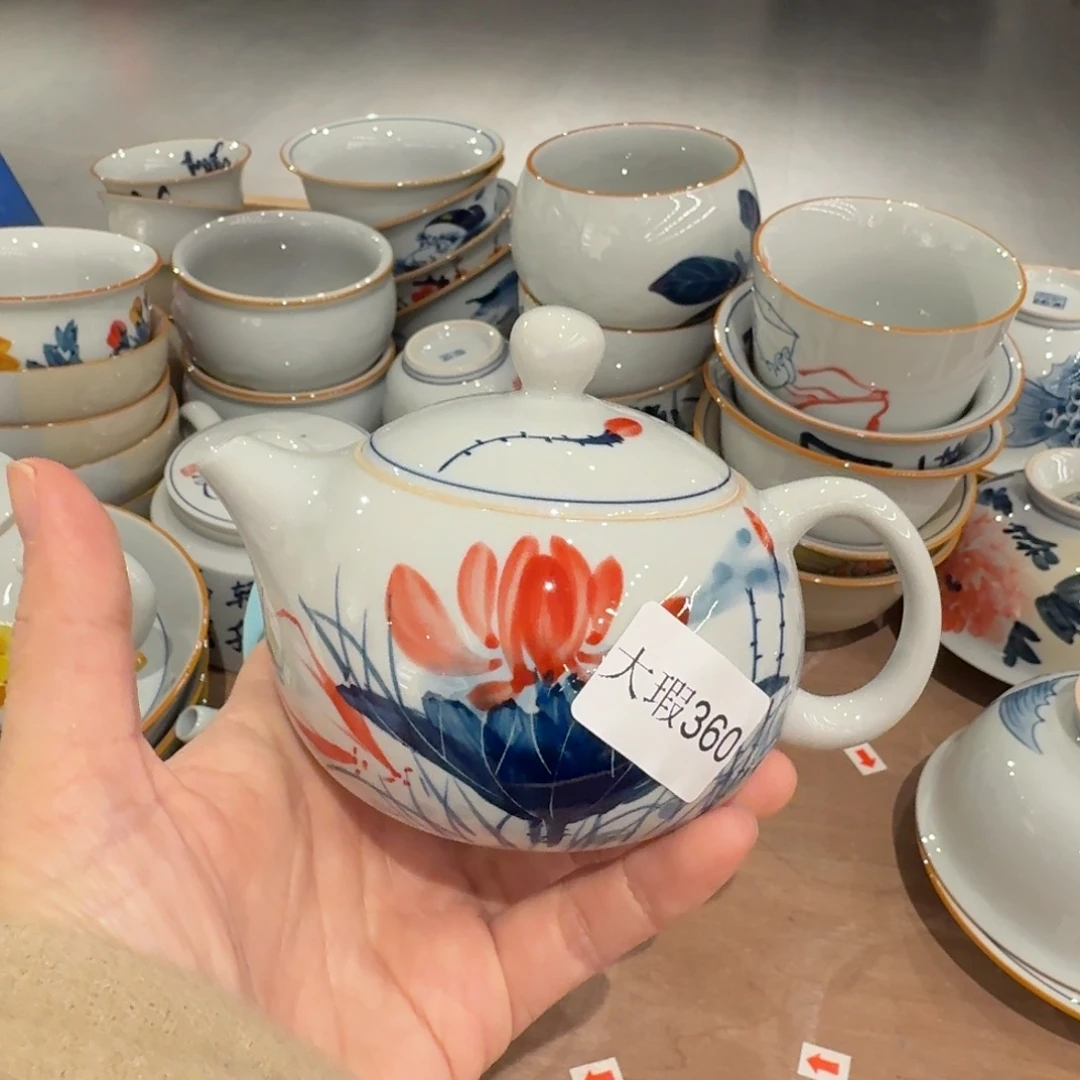 釉下手绘茶具微瑕