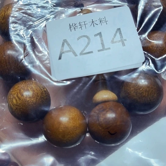 大果紫檀（缅甸花梨）214