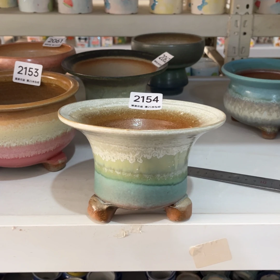 2154内口14.5景德镇手工制作瑕疵