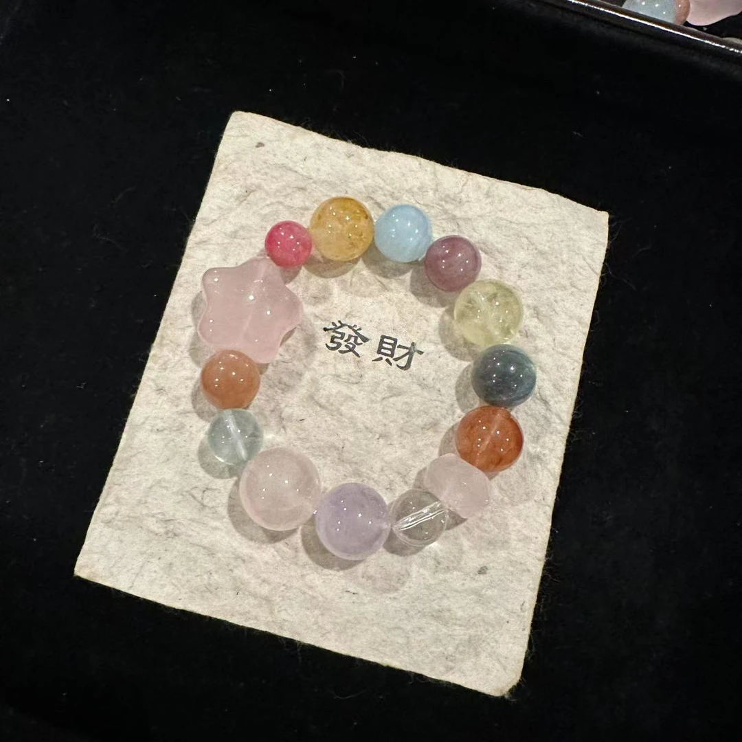D212 大m多宝+顶珠粉晶星星设计款手串，多样性发一
