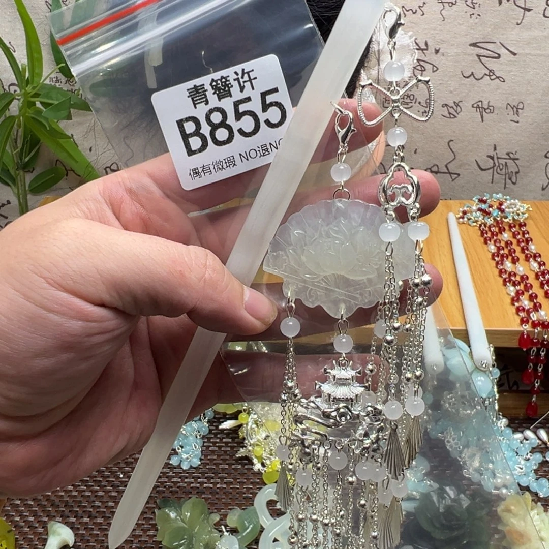 凌***雪蛇纹石玉合金发饰