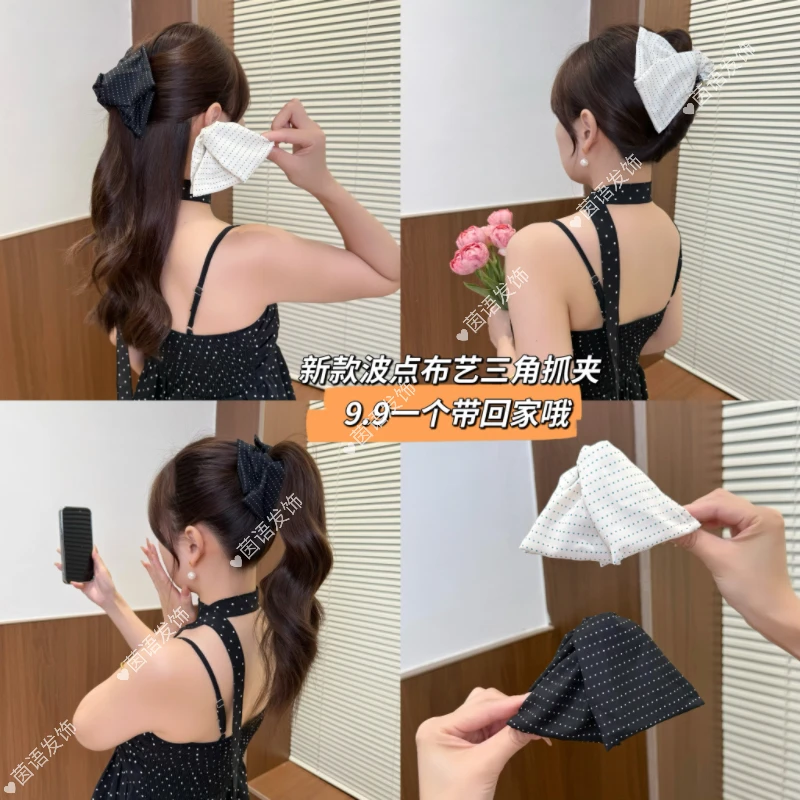 法式赫本风三角布艺小波点抓夹时尚气质后脑勺发夹鲨鱼夹子发饰
