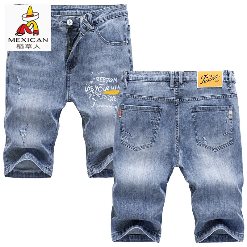 稻草人夏季薄款牛仔短裤男士休闲直筒五分裤美式潮牌水洗修身中裤