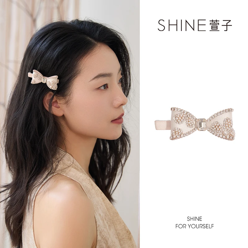 萱子SHINE精致优雅边夹气质韩版甜美简约可爱小众发夹