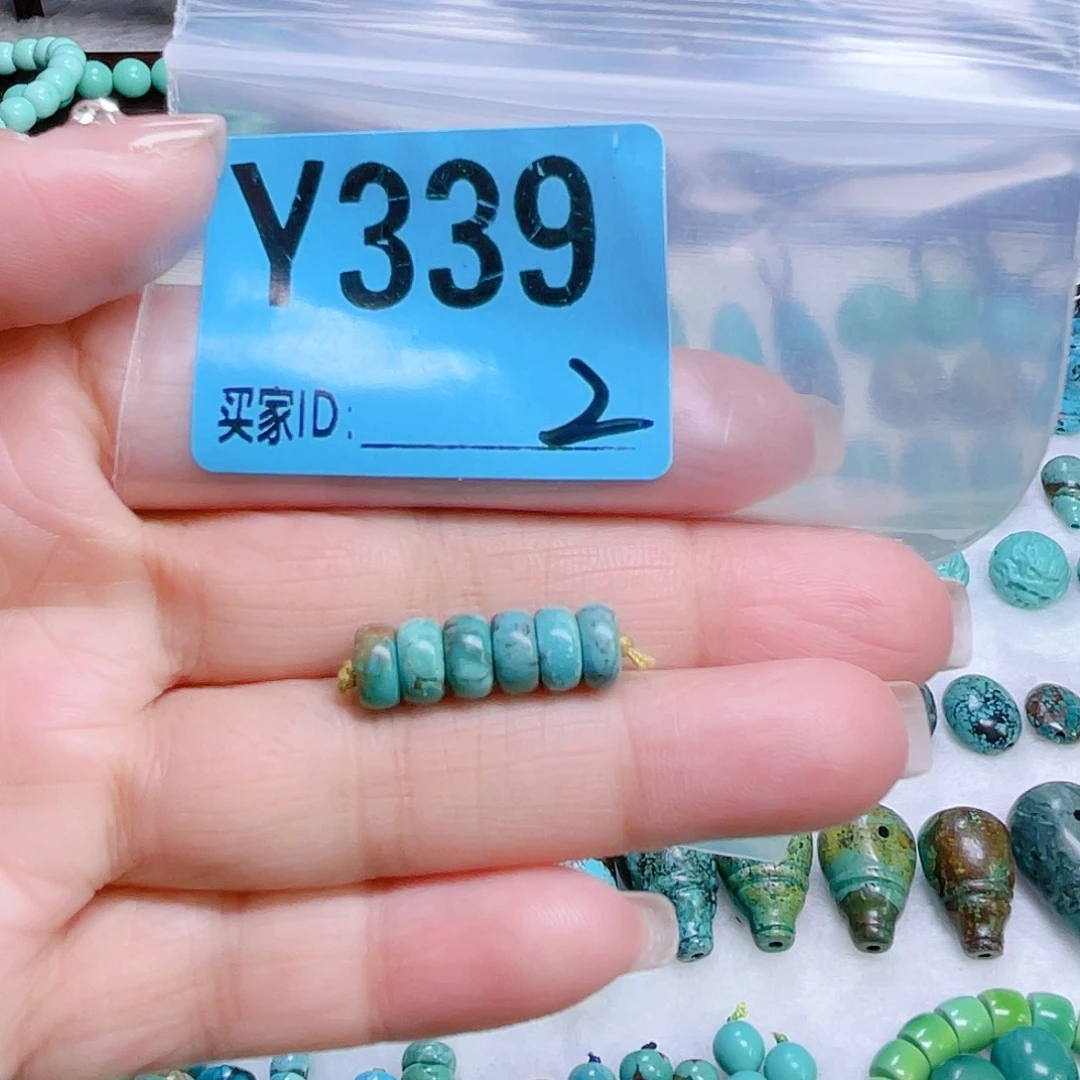 十堰原生态绿石头特色手工散珠