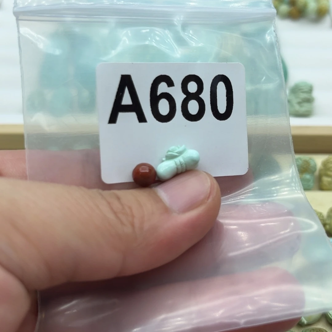 南红玛瑙配饰未镶嵌