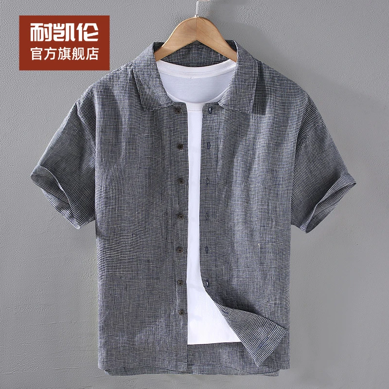 夏季薄款青年复古男士宽松休闲亚麻短袖衬衫外穿透气百搭
