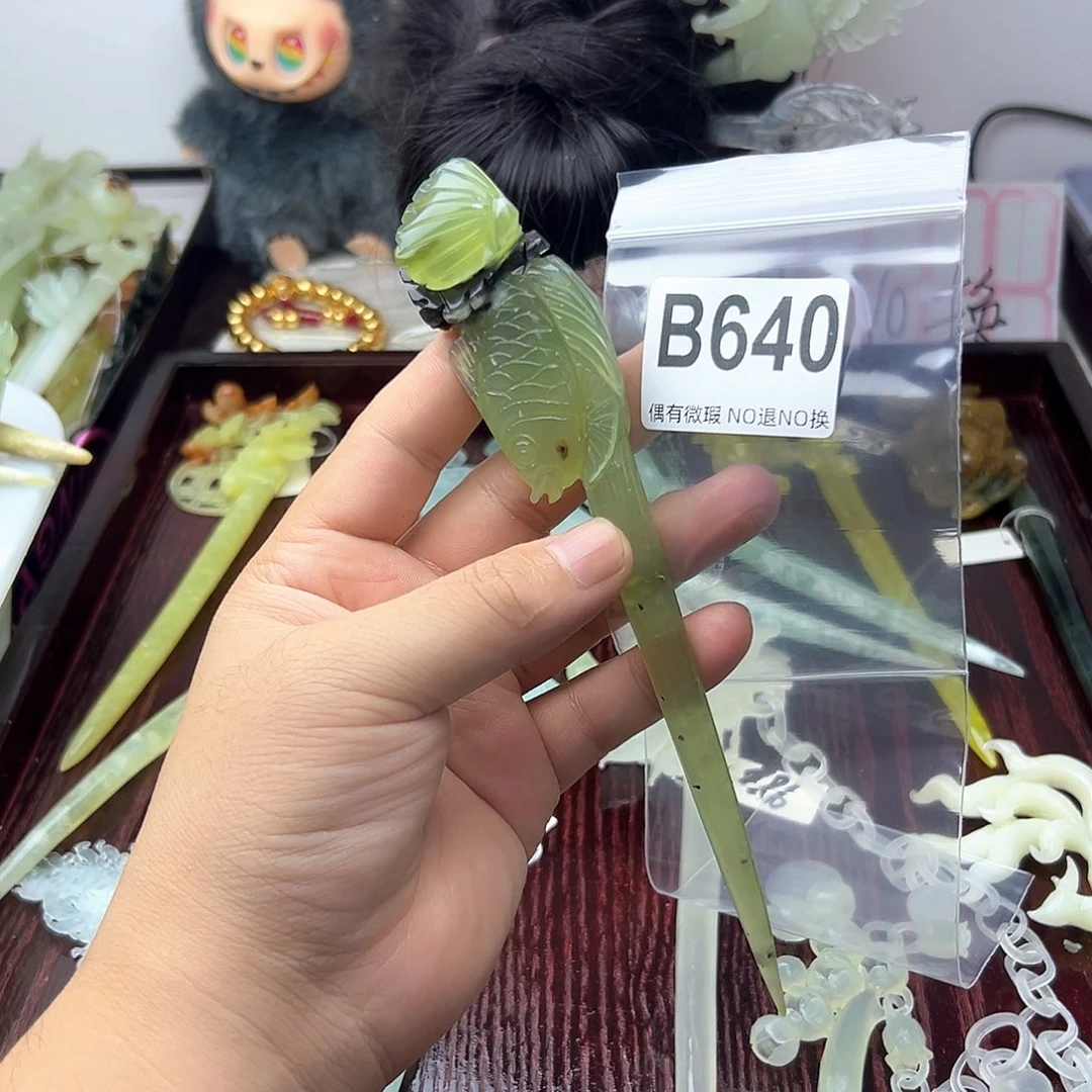 合金蛇纹石玉发饰一**下