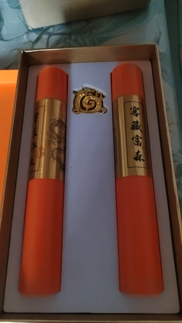自创手工制作禅香