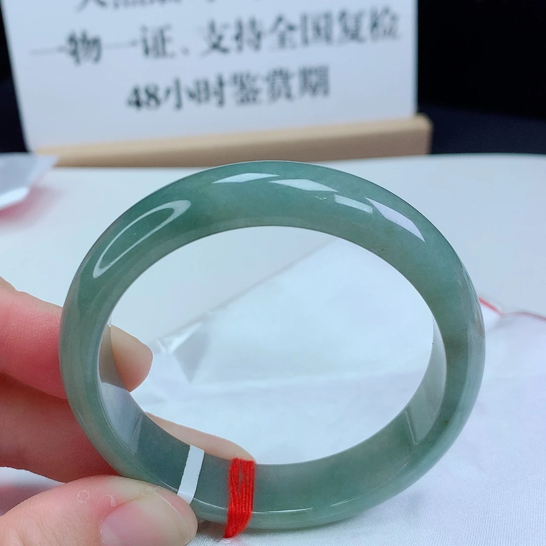 未镶嵌手镯翡翠58圈口