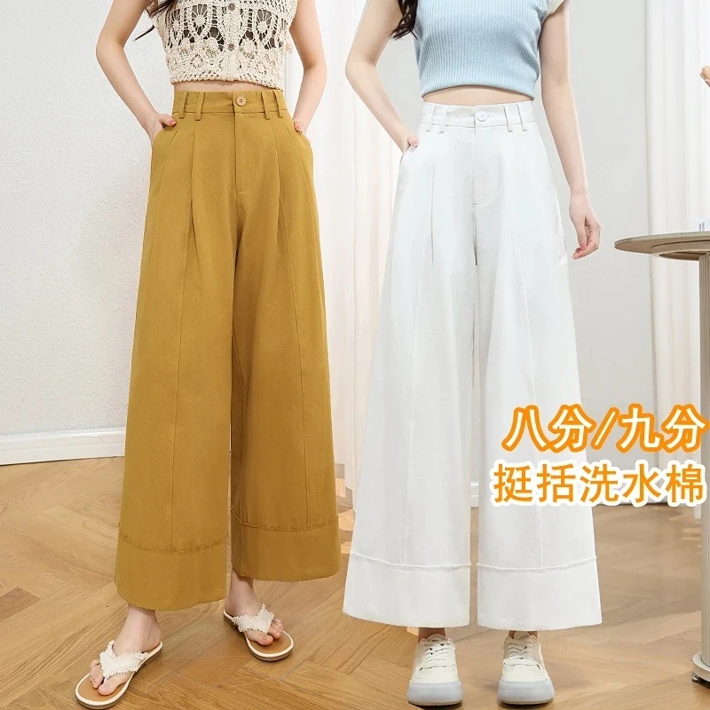 复古卷边九分阔腿裤女夏薄款日系纯棉直筒工装休闲八分裤梨形身材