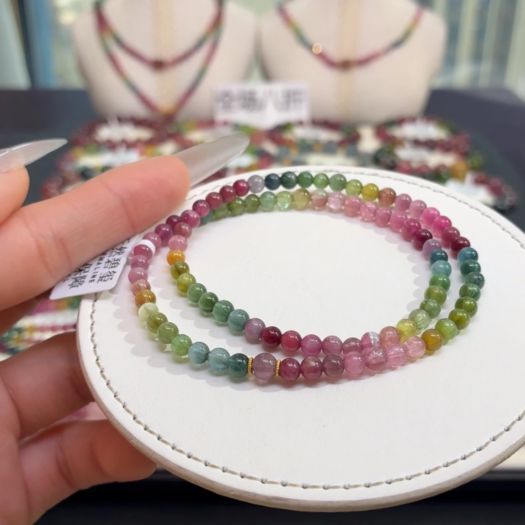 未镶嵌手链碧玺4