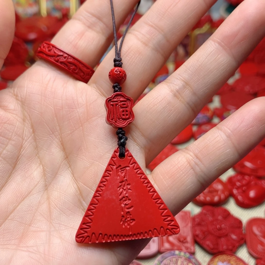 天然辰砂工艺品朱砂手机坠