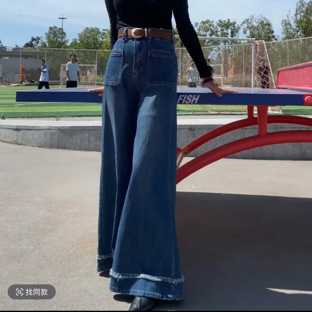 港风复古微辣高腰牛仔裤女百搭显气质设计感宽松显瘦直筒阔腿裤