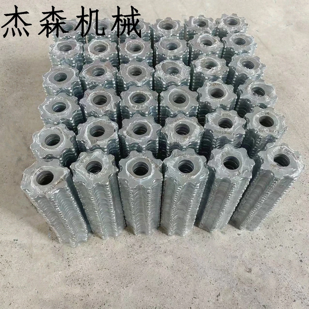 2024地面铣刨机刀头拉毛机刀混凝土路面铣刨机刀