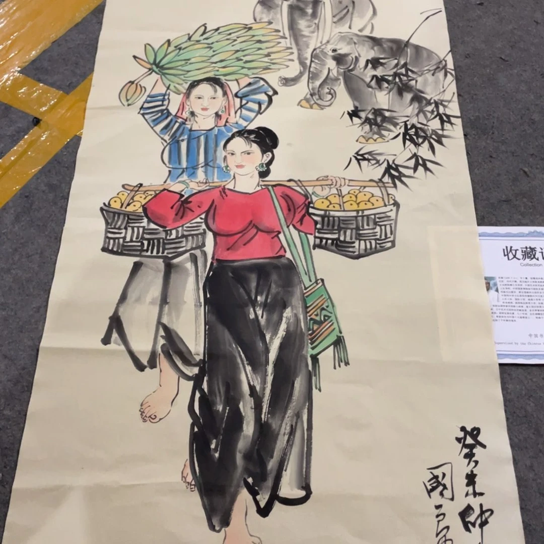 年画画作品欣赏作品欣赏
