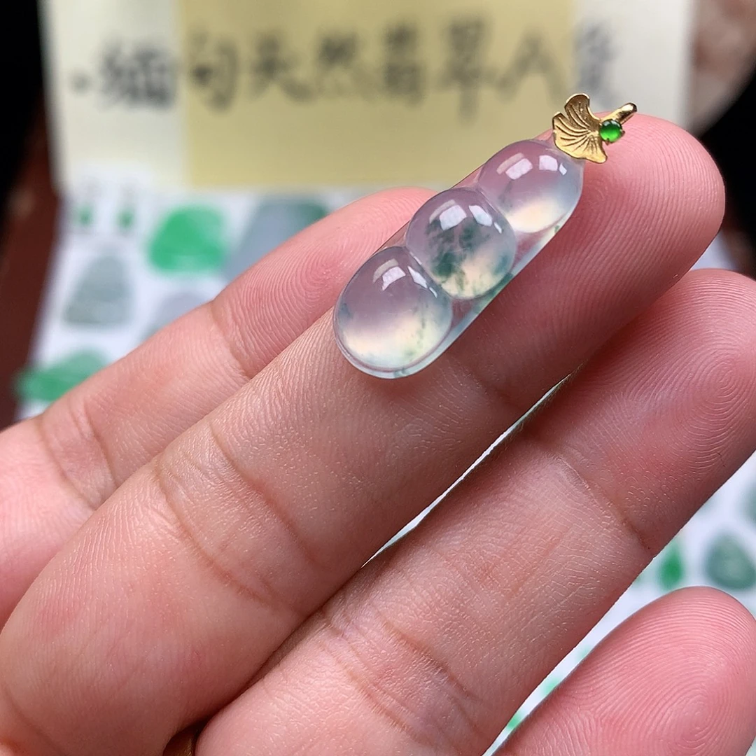 翡翠散珠18K金镶嵌缅甸天然A货翡翠冰种豆子