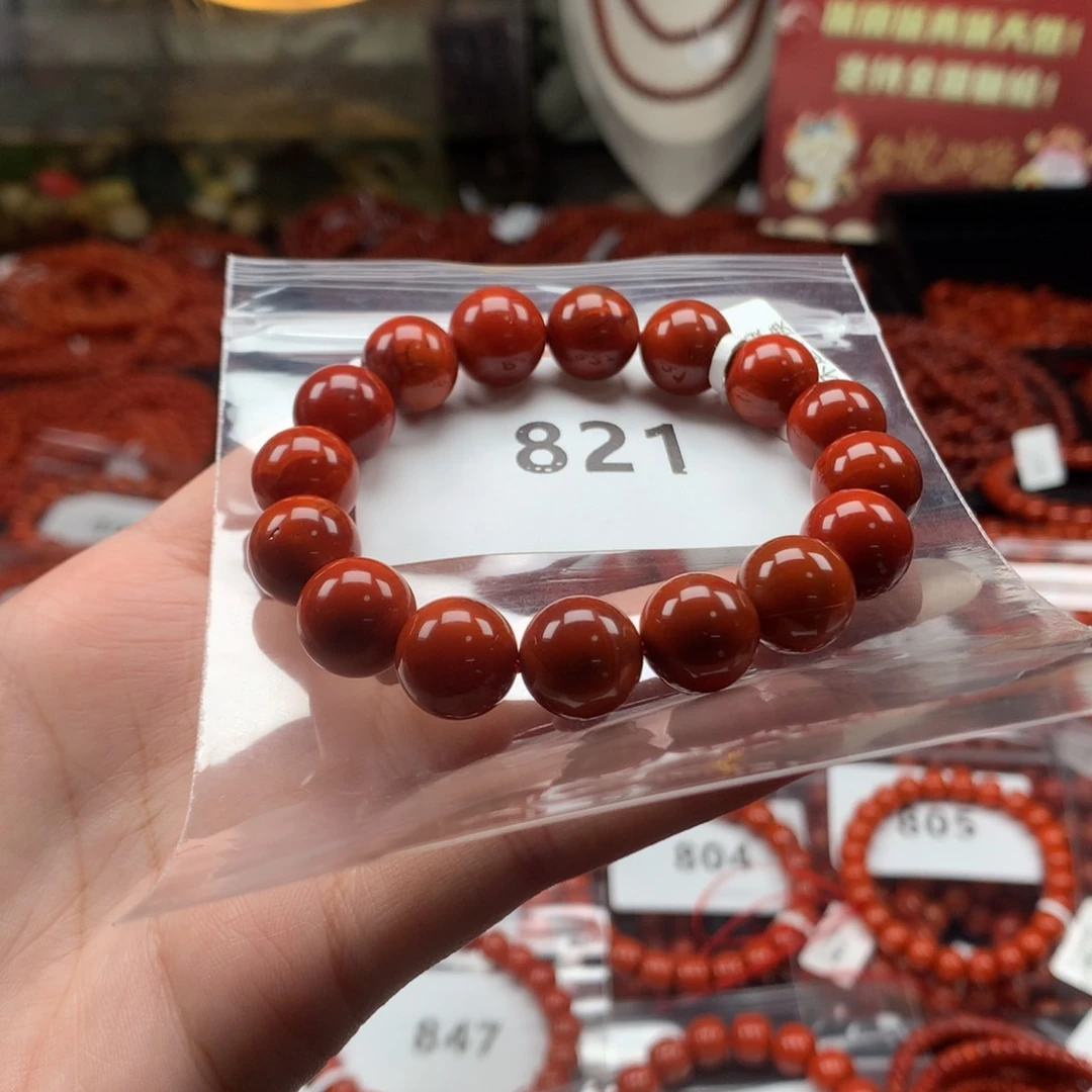南红玛瑙手串未镶嵌12.4mm(821)