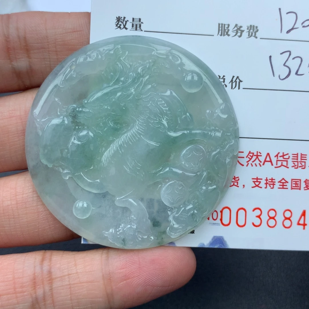 翡翠颈饰未镶嵌人****获