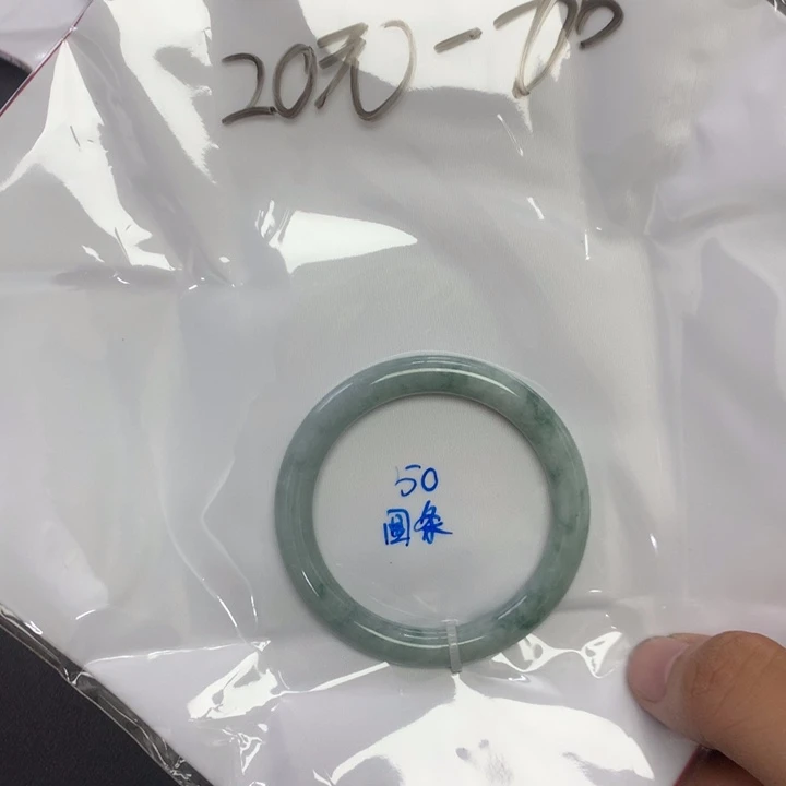 翡翠手镯未镶嵌天然缅甸翡翠手镯