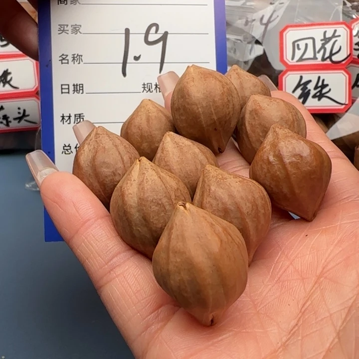 橄榄核手串橄榄核