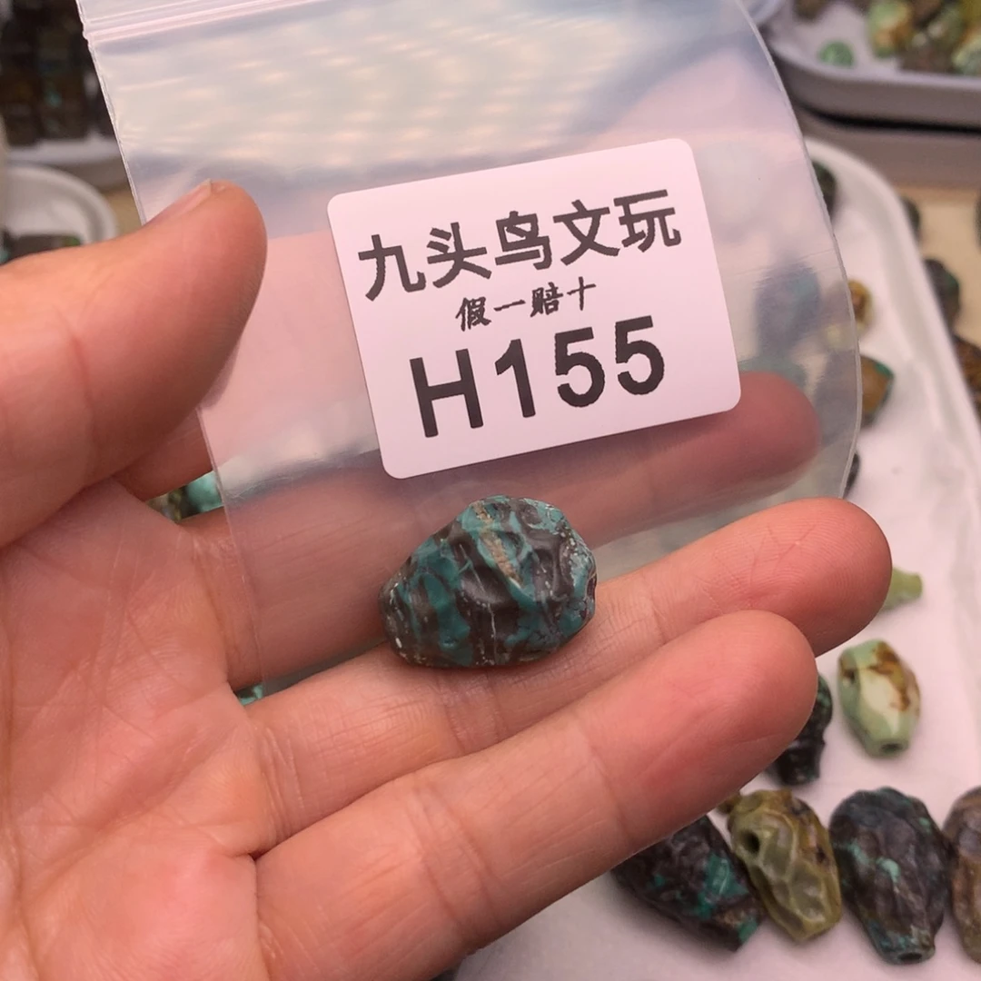 清***蟹天然辰砂原矿秦古矿区工厂批发店