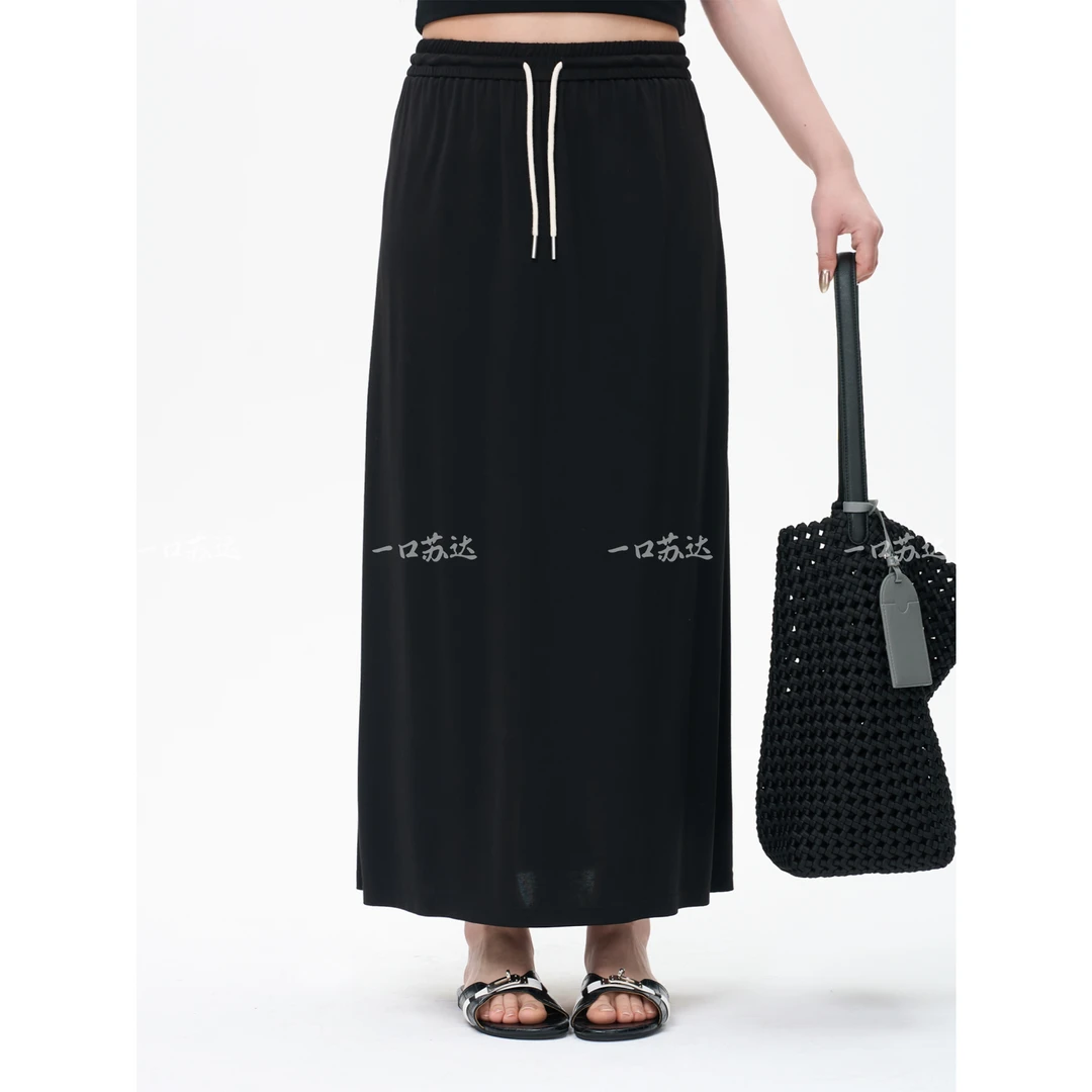 一口苏达画报裙 韩系ins慵懒感遮肉显瘦时尚女士松紧腰半身裙A13