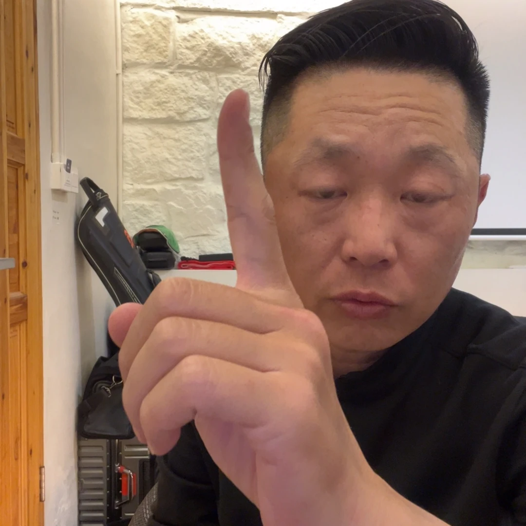 中国龙一代1号矶钓杆